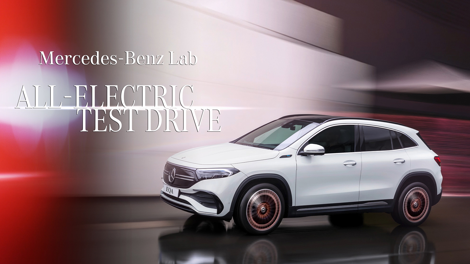 有關Mercedes-Benz Lab desktop