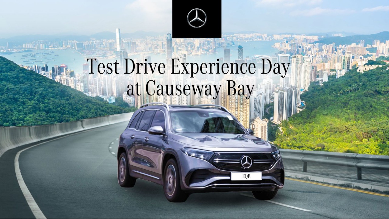 Mercedes-Benz Test Drive Experience Day at Causeway Bay