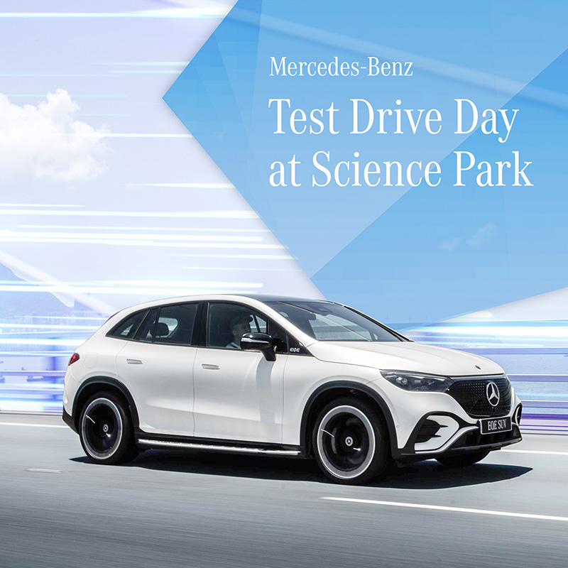 Mercedes-Benz All-Electric Test Drive Day at Hong Kong Science Park