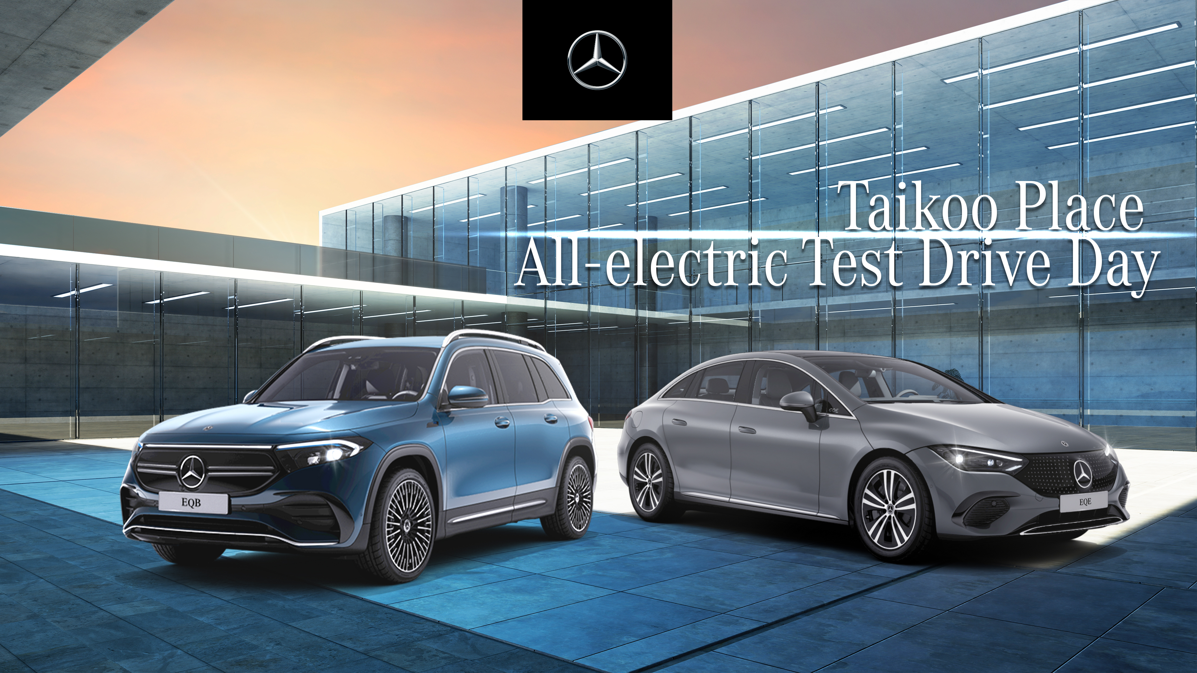 Taikoo Place All-electric Test Drive Day