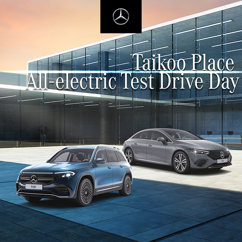 Taikoo Place All-electric Test Drive Day